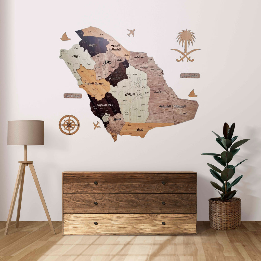 3D Wooden Saudi Arabia Map Smokey