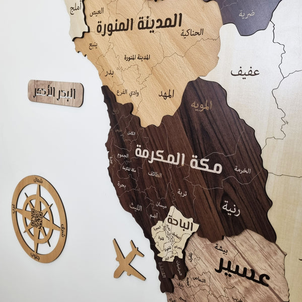 3D Wooden Saudi Arabia Map Smokey